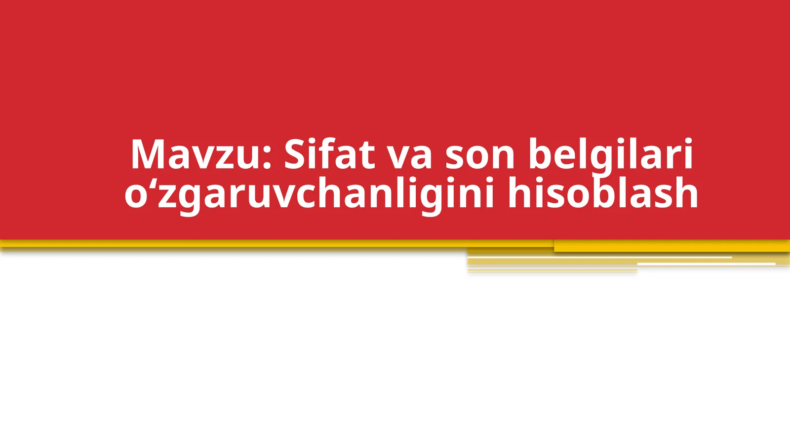Product slide 1