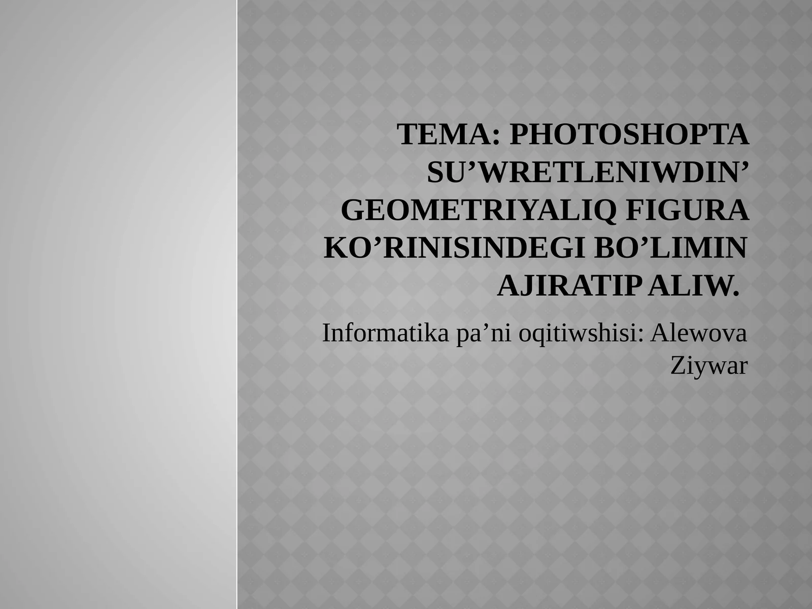 Product slide 1