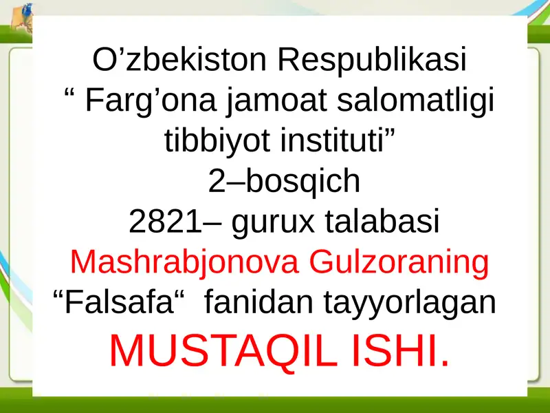 Product slide 1
