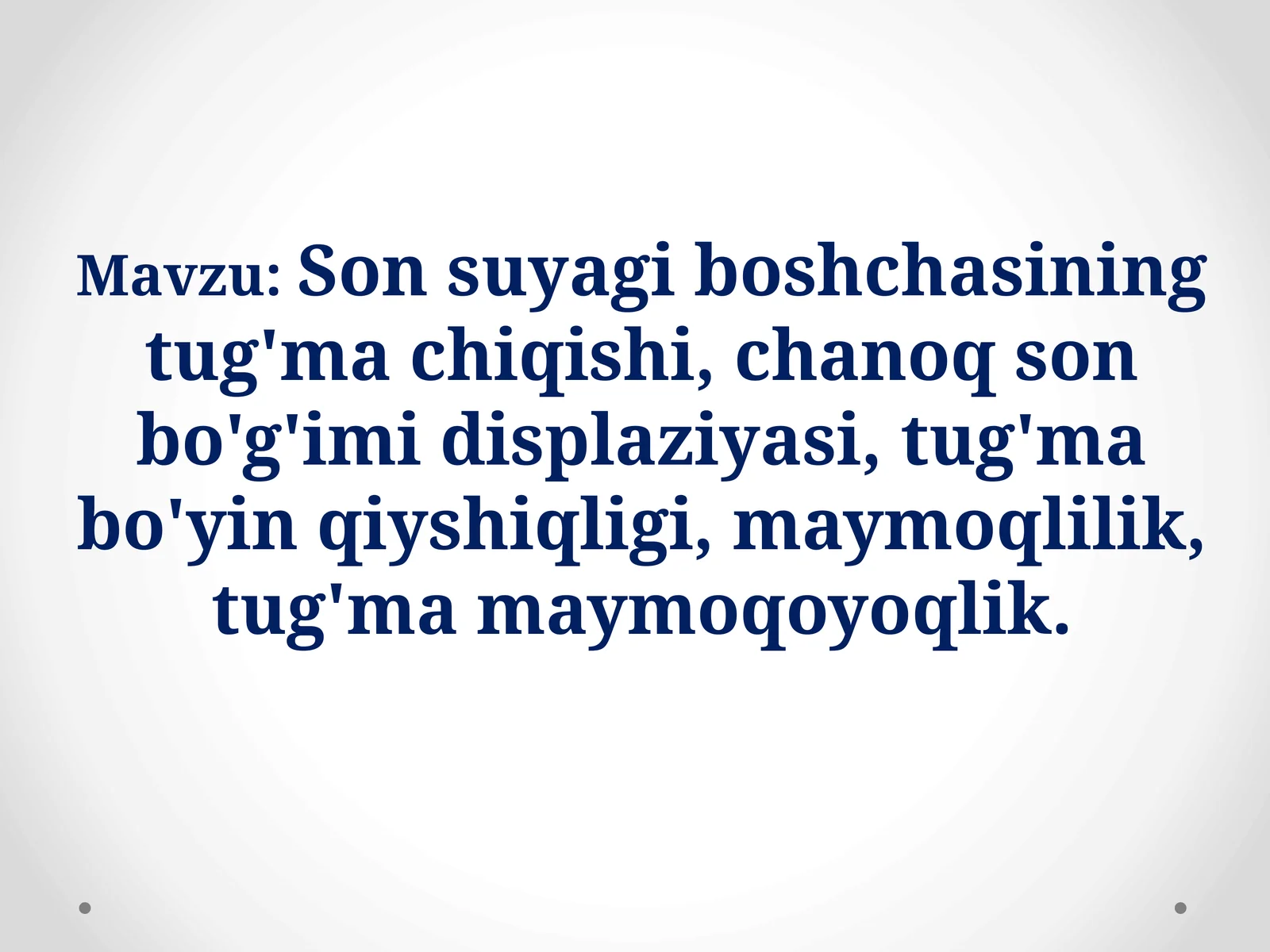 Product slide 1