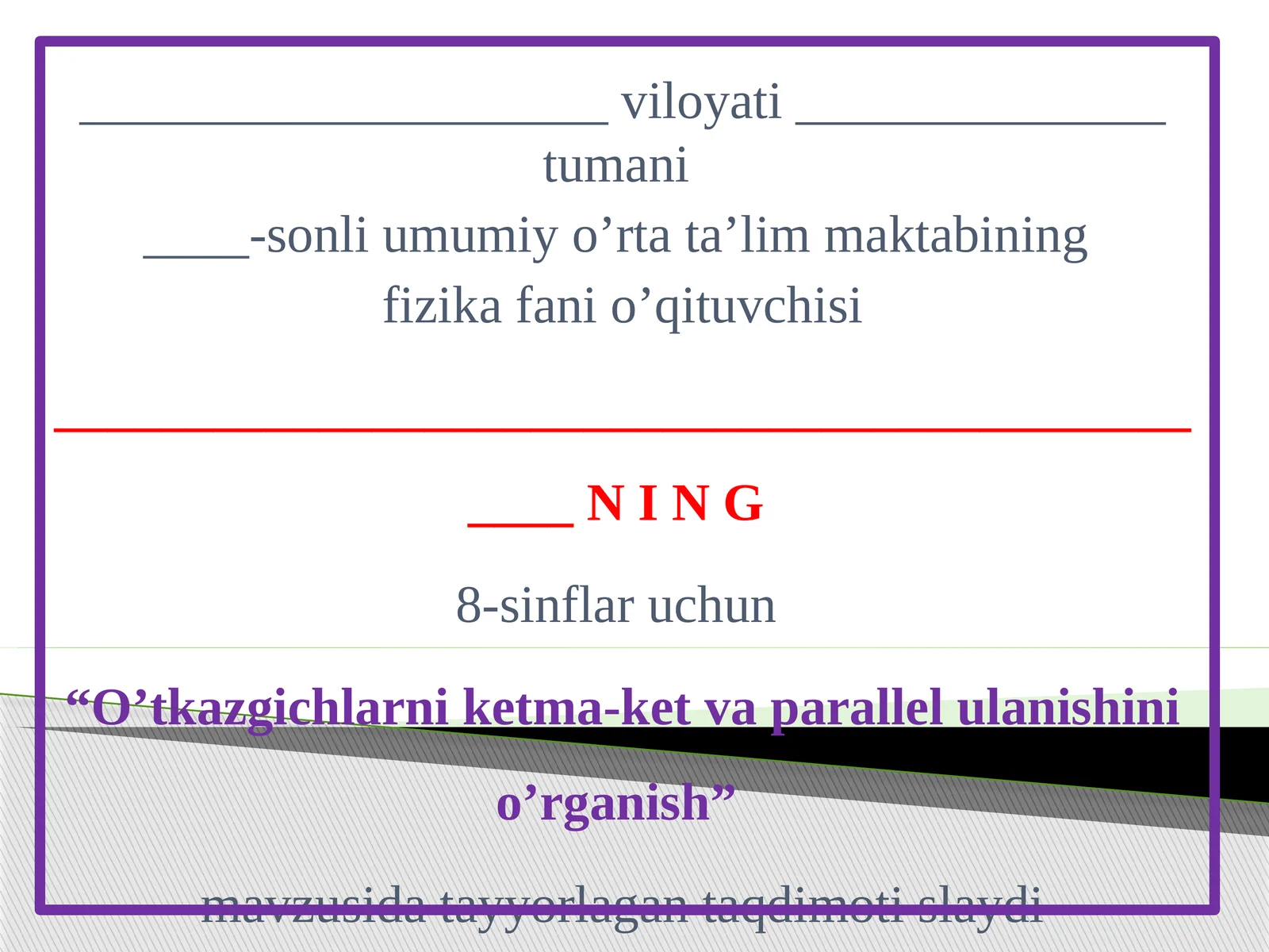 Product slide 1