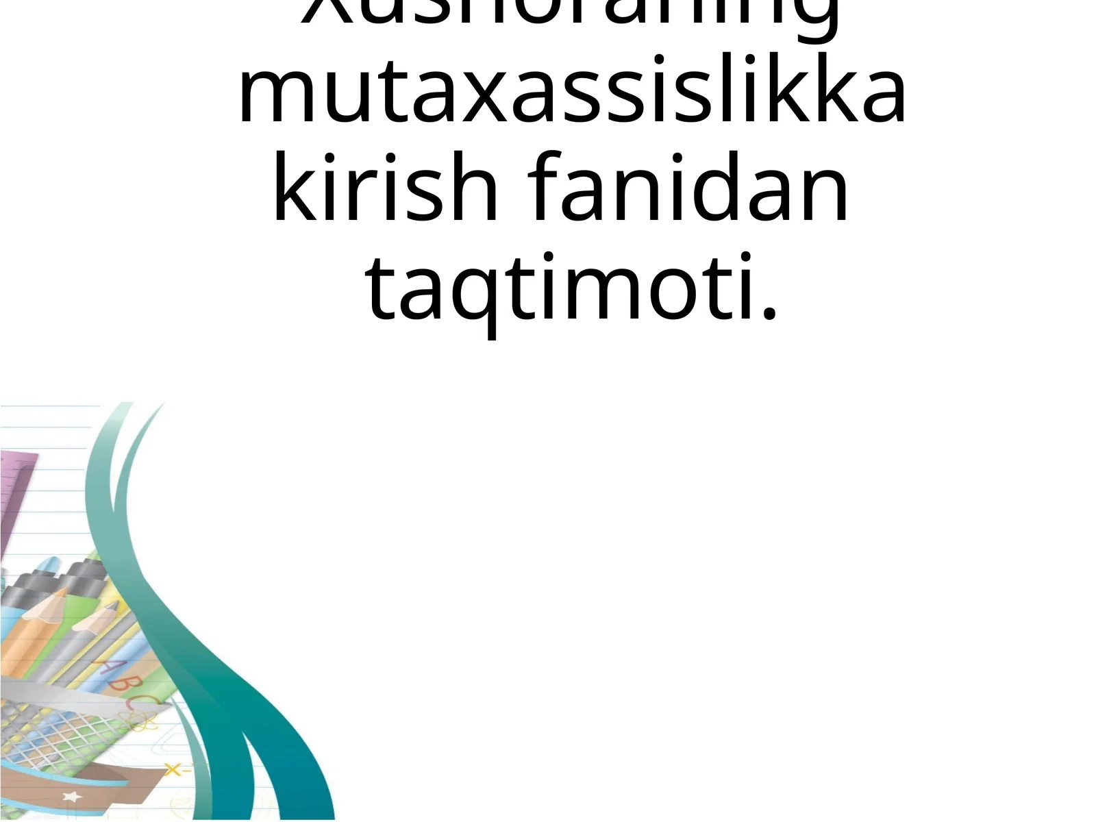 Product slide 1