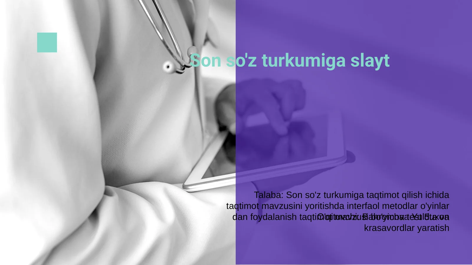 Product slide 1