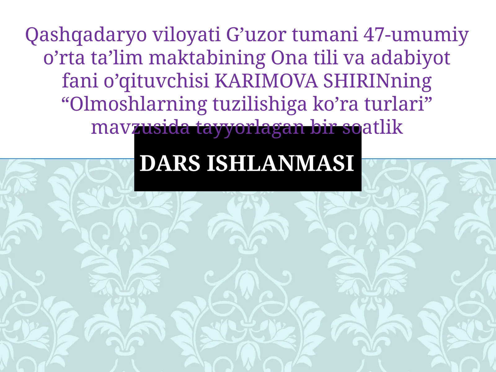 Product slide 1