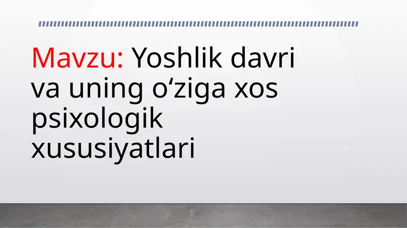 Product slide 1