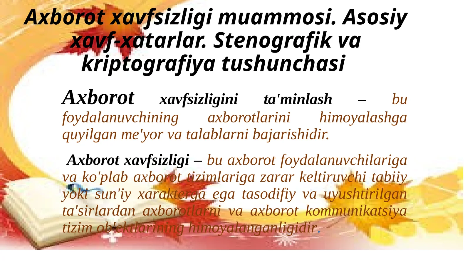 Product slide 1