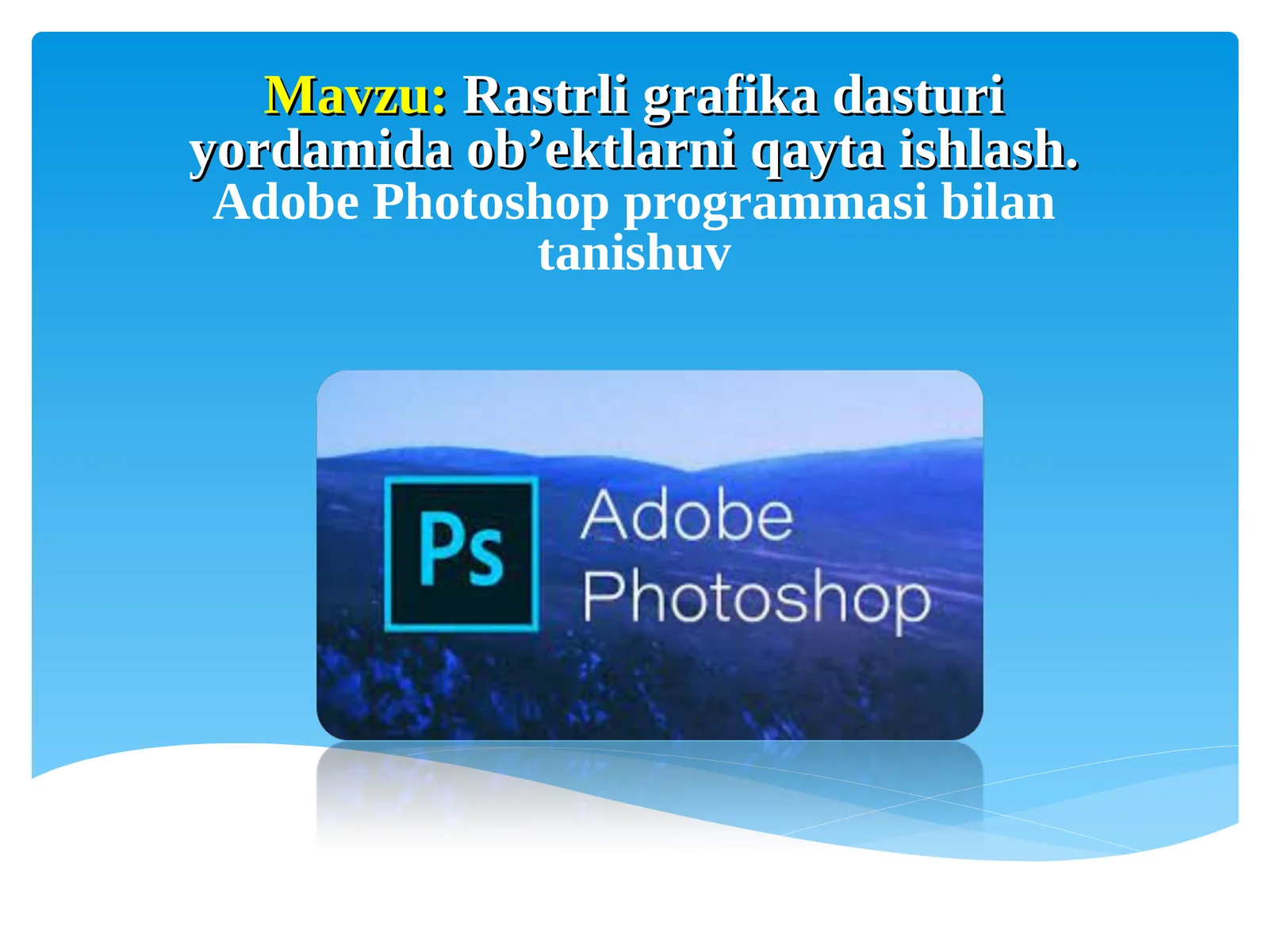 Product slide 1