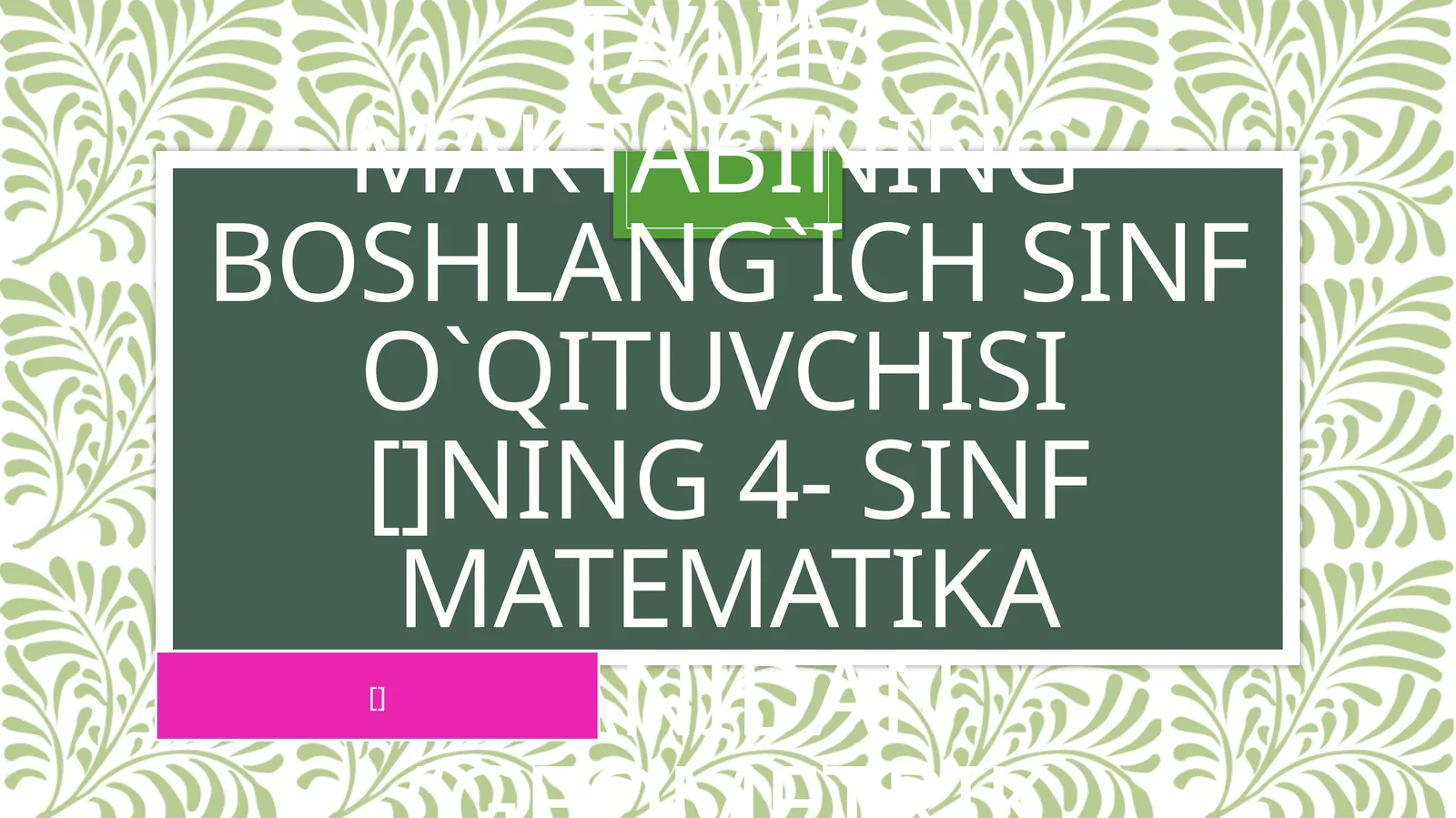 Product slide 1