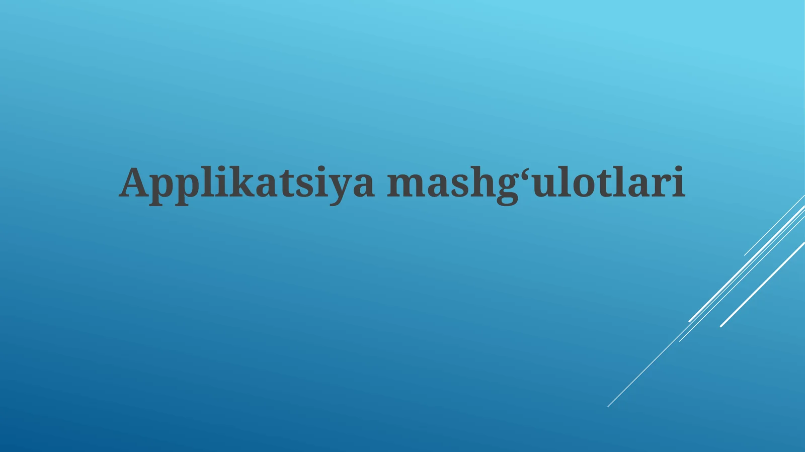Product slide 1