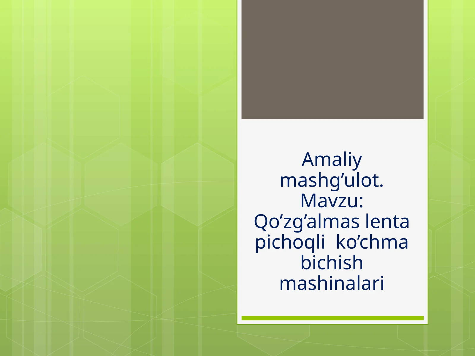 Product slide 1