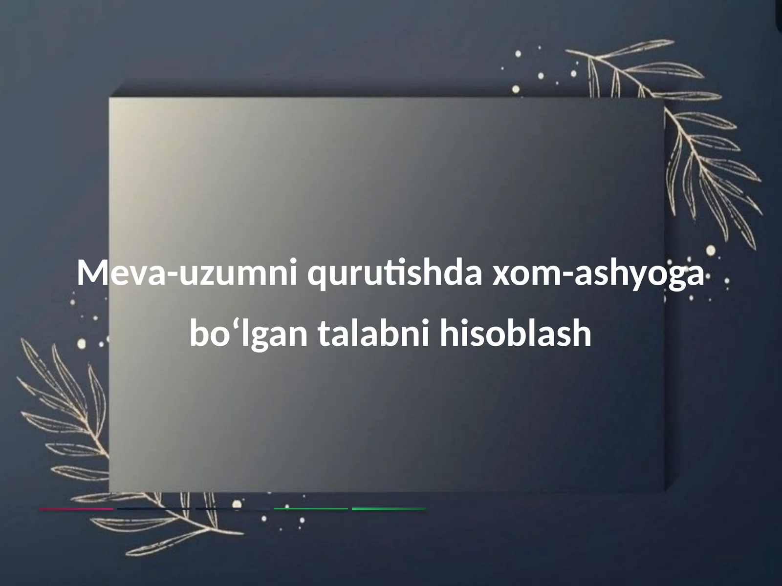 Product slide 1