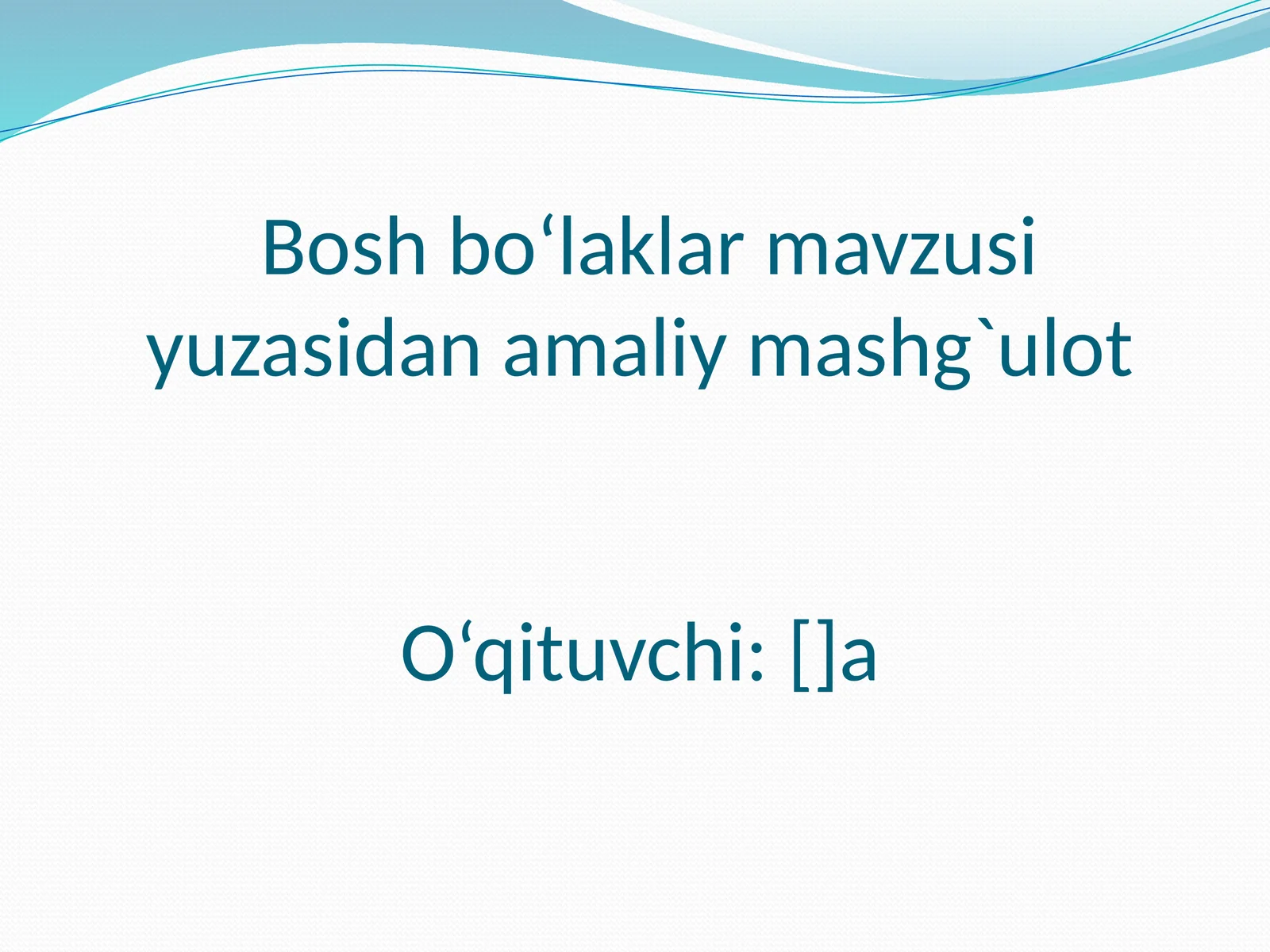 Product slide 1