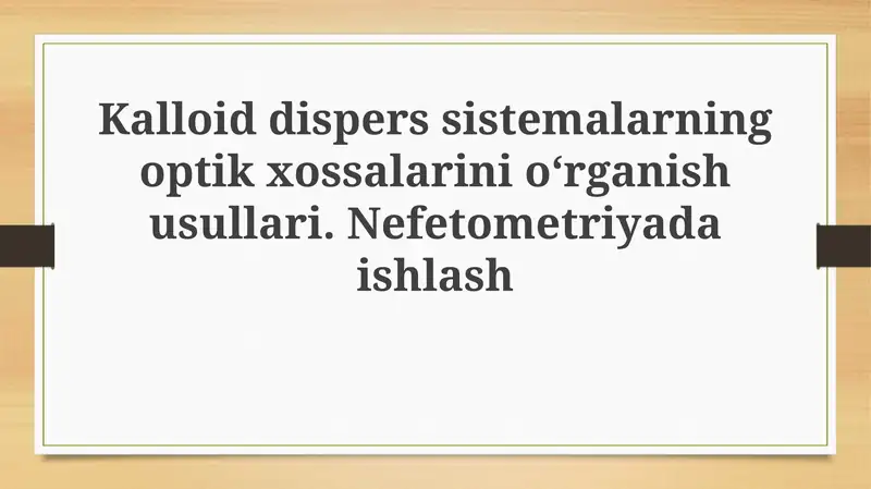 Product slide 1