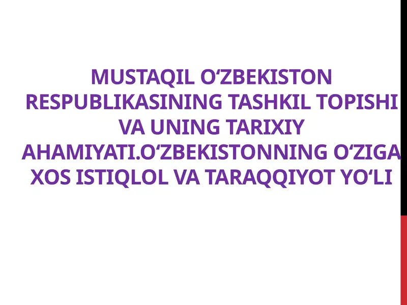 Product slide 1