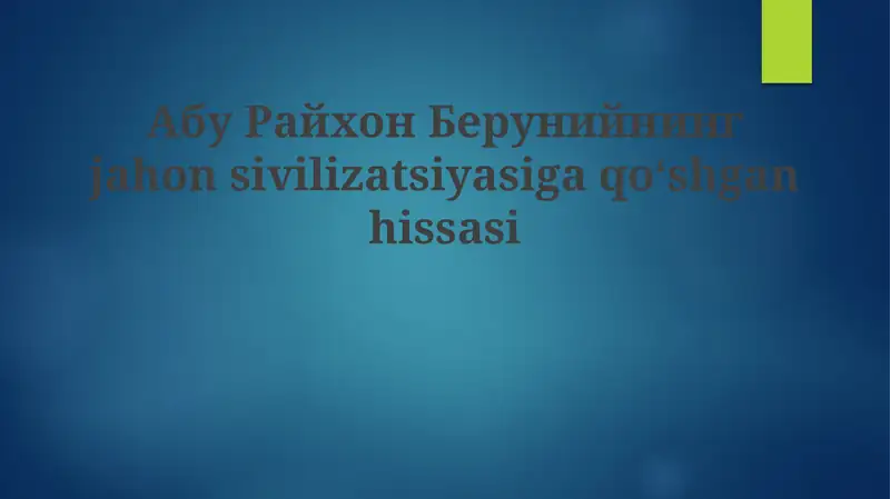 Product slide 1