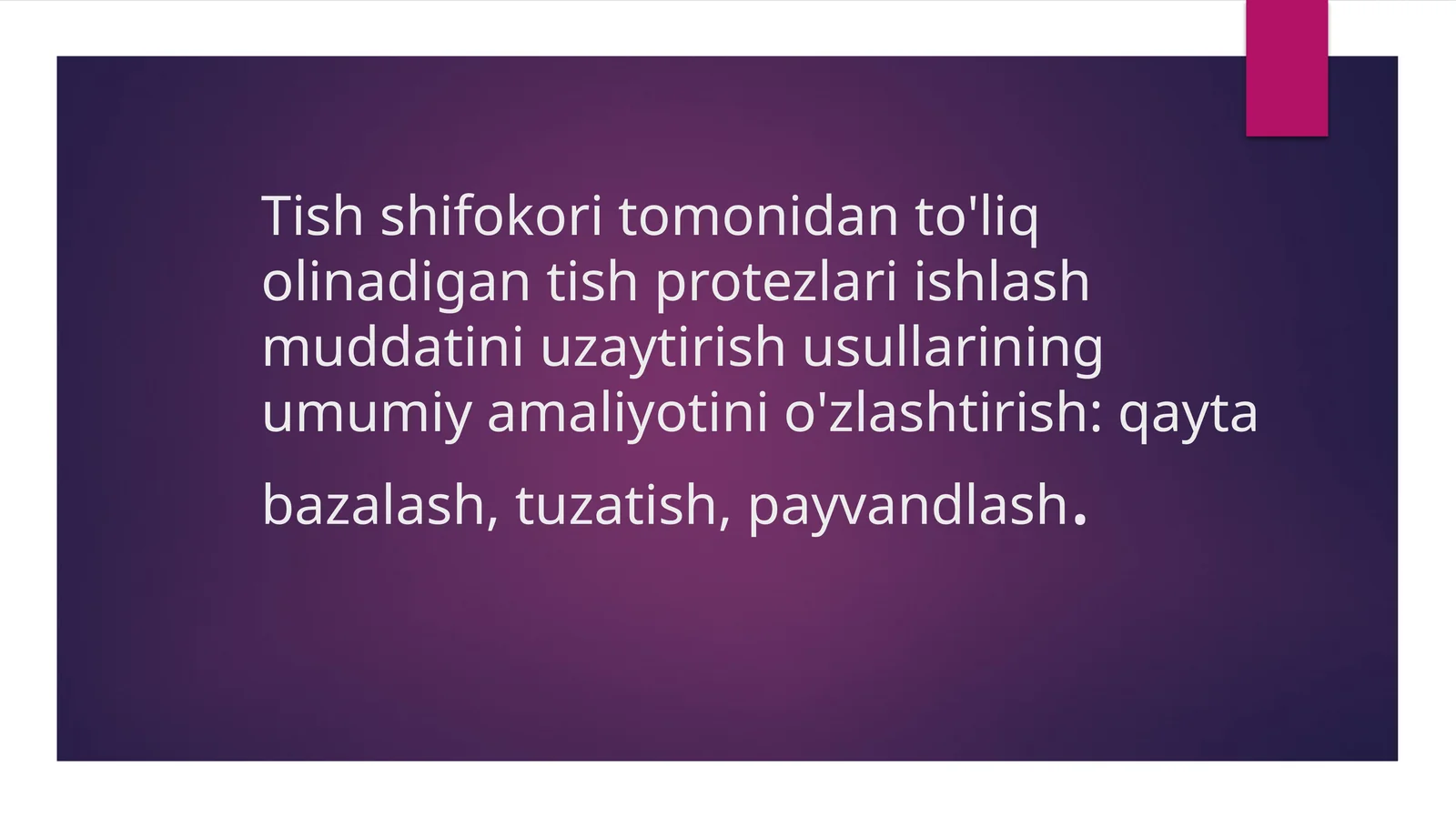 Product slide 1