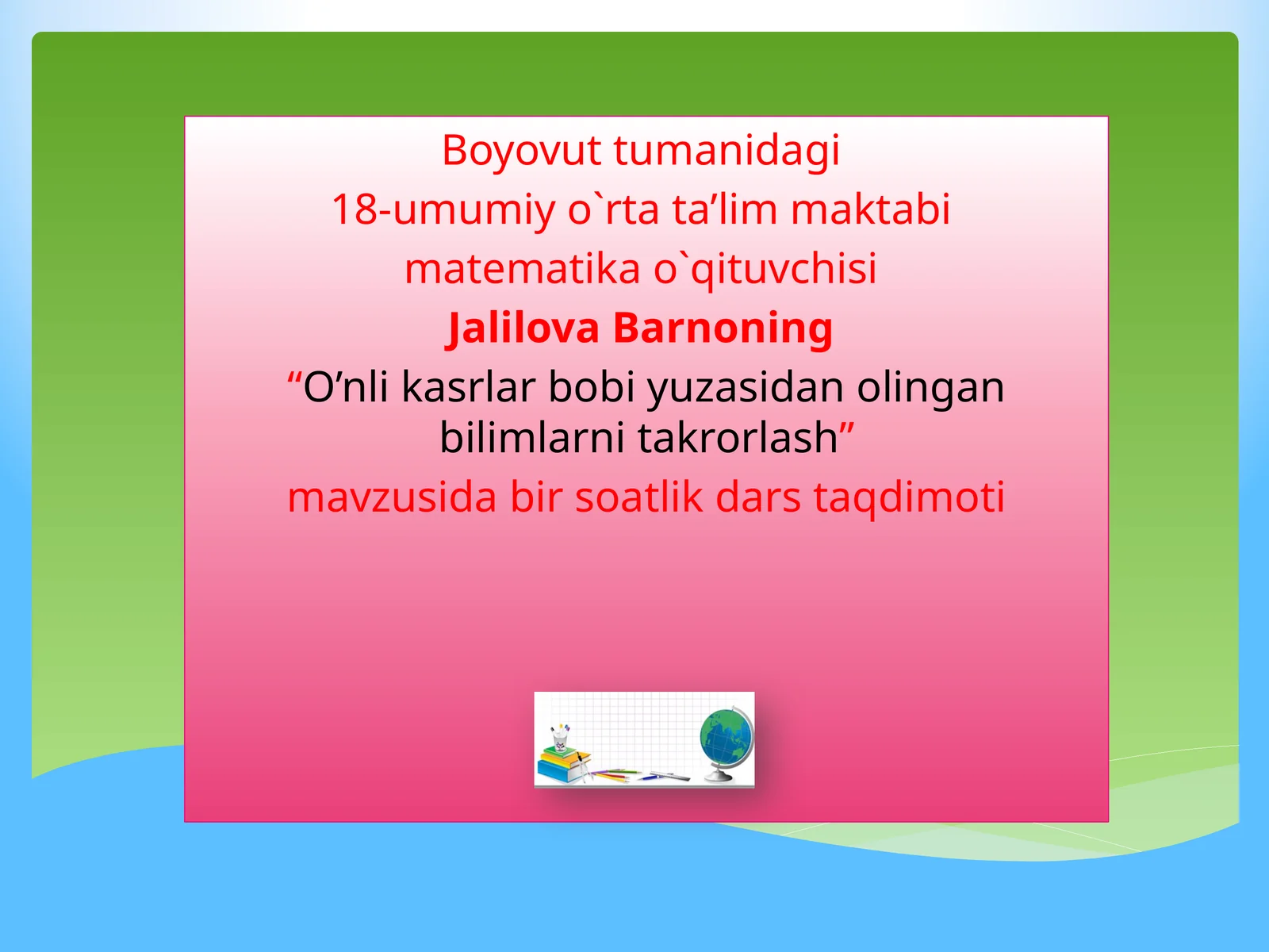 Product slide 1
