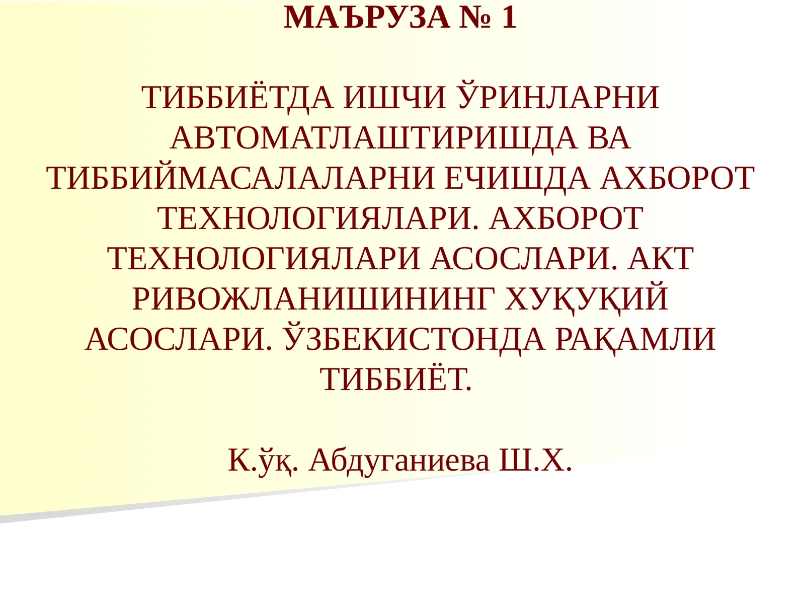 Product slide 1