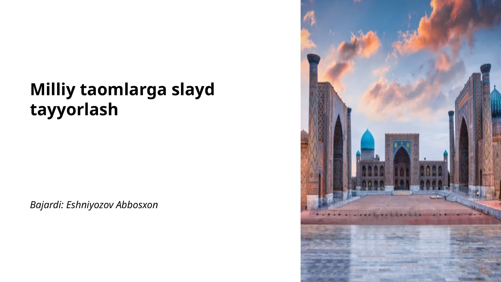 Product slide 1