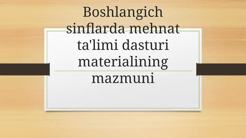 Product slide 1