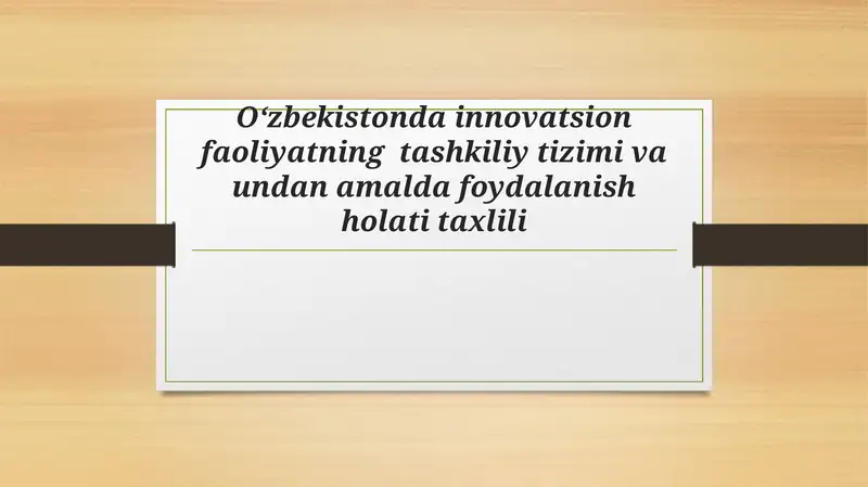 Product slide 1