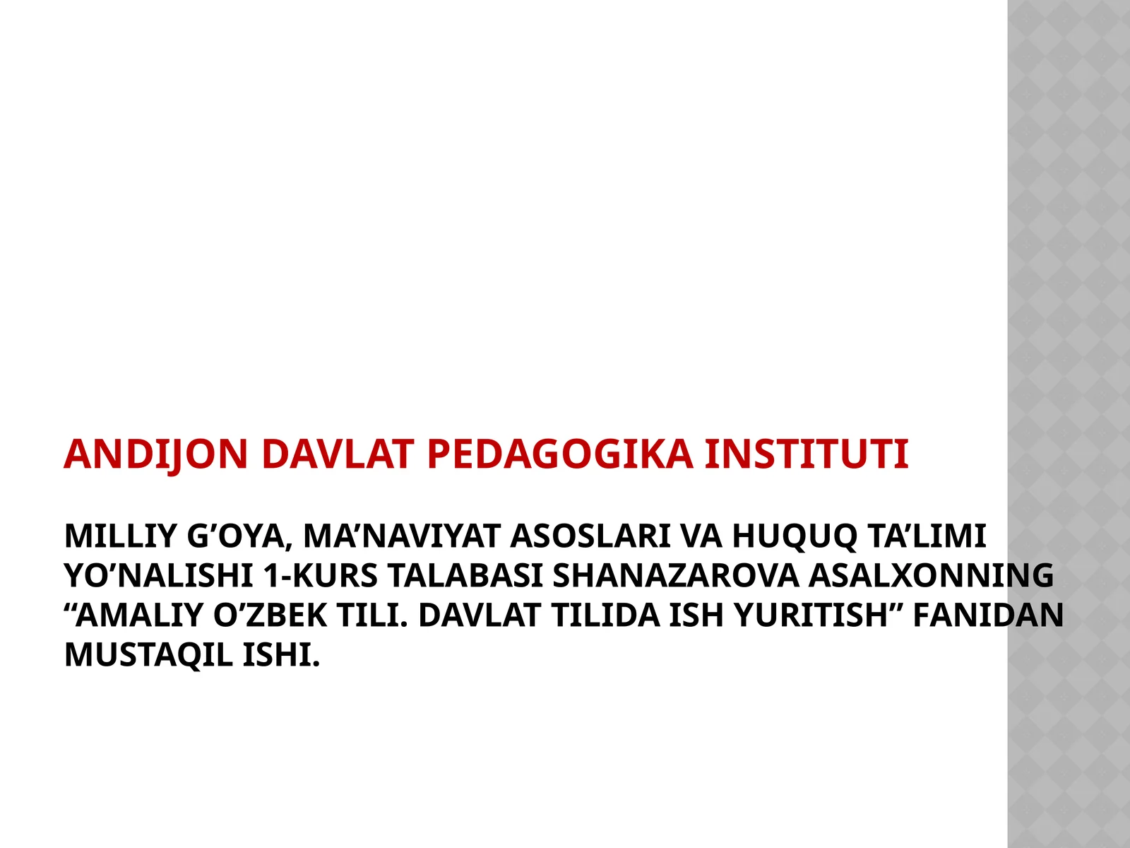Product slide 1