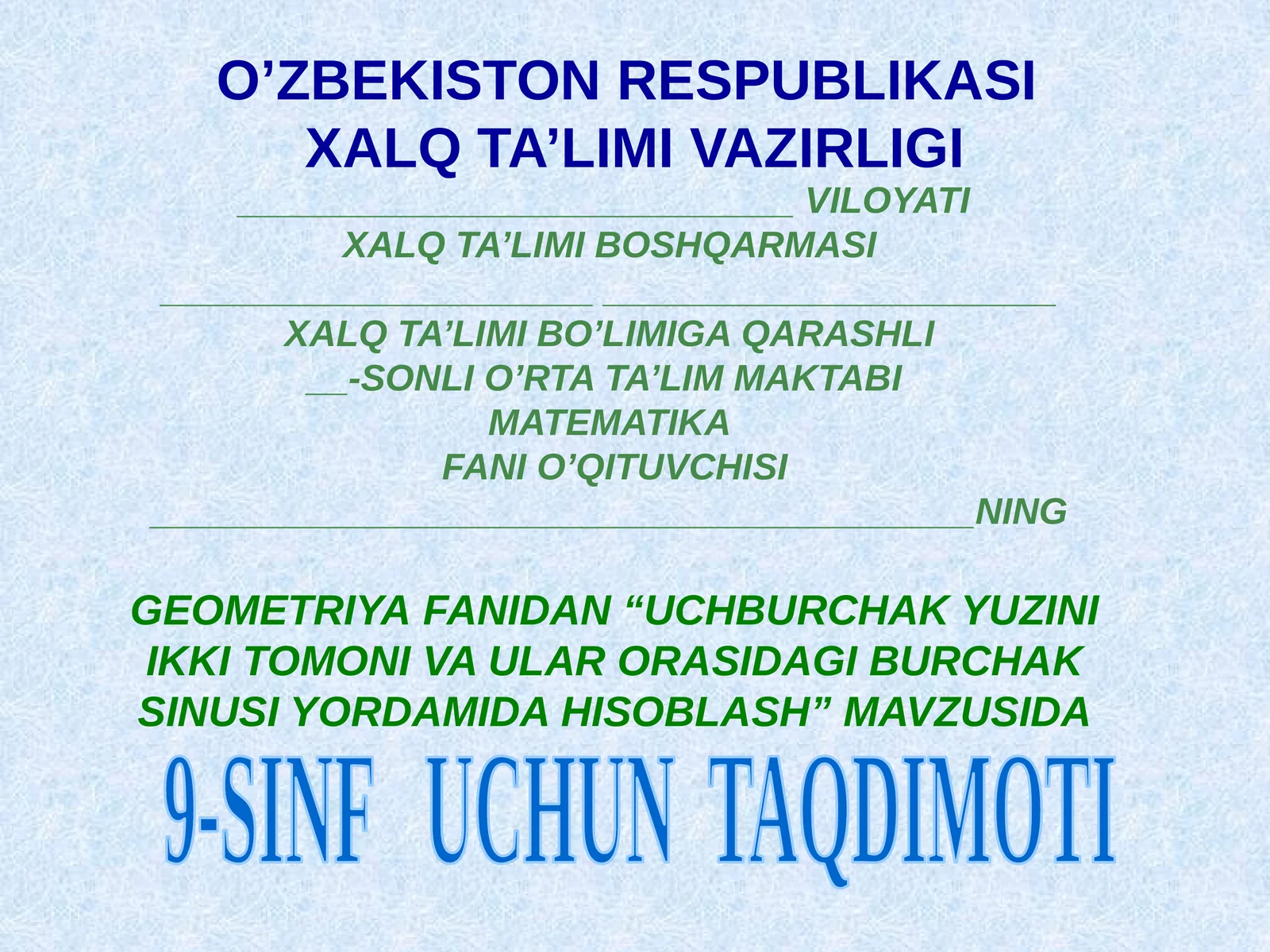 Product slide 1