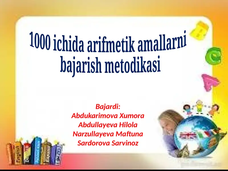 Product slide 1