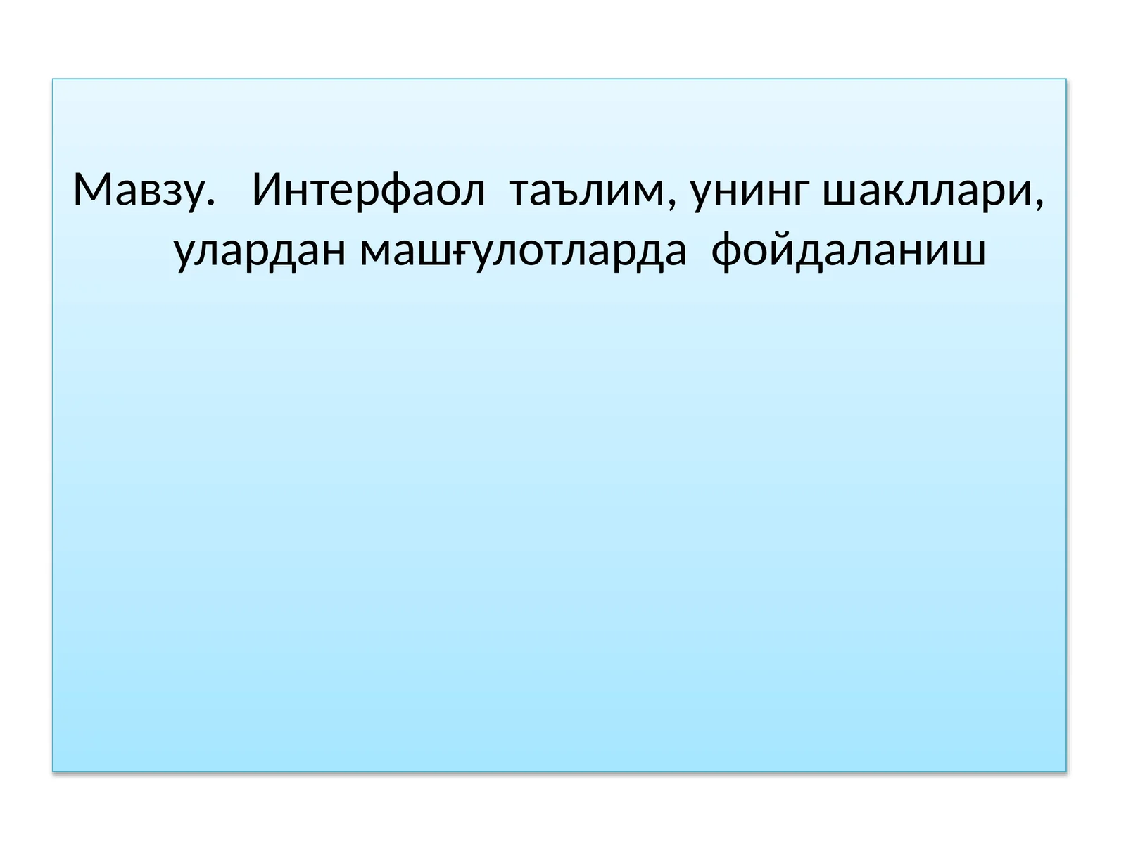 Product slide 1
