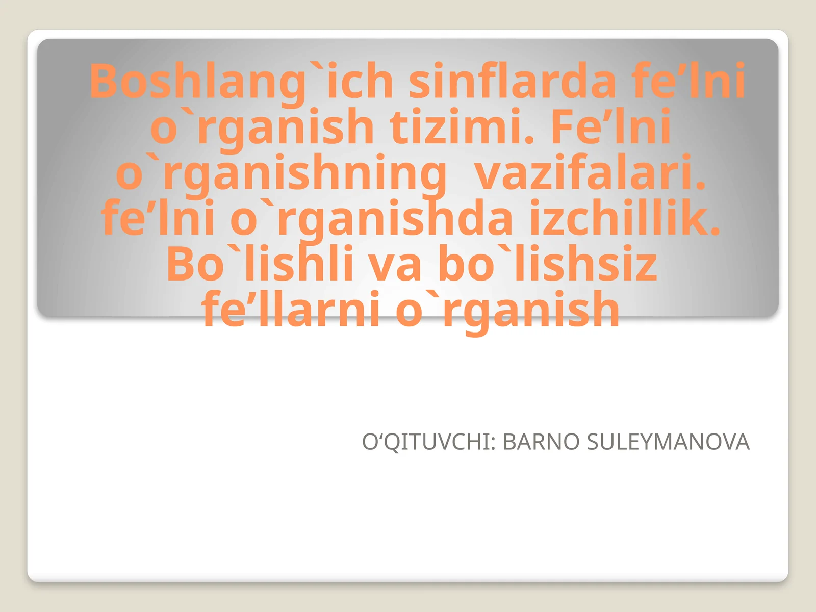 Product slide 1