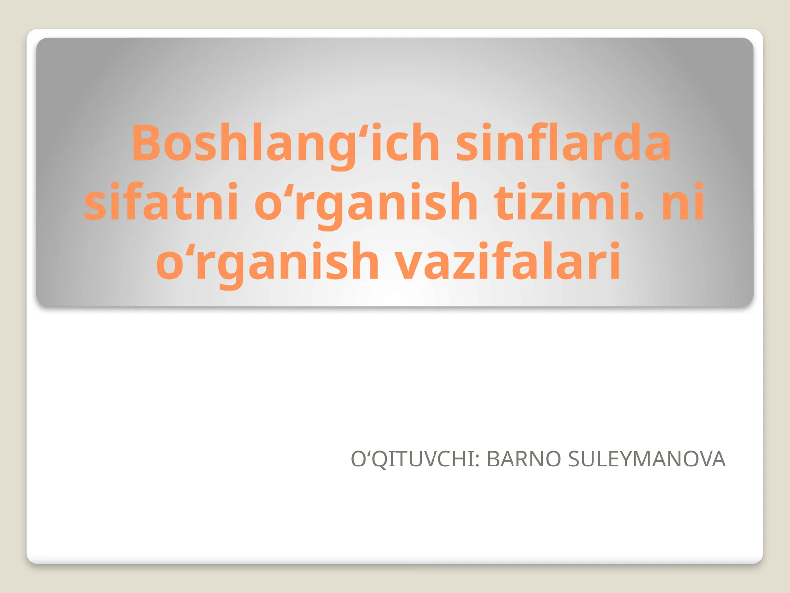 Product slide 1