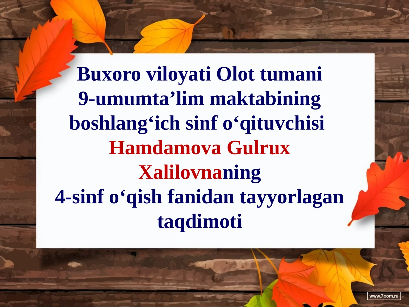 Product slide 1