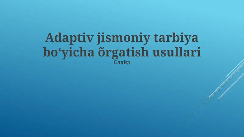 Product slide 1