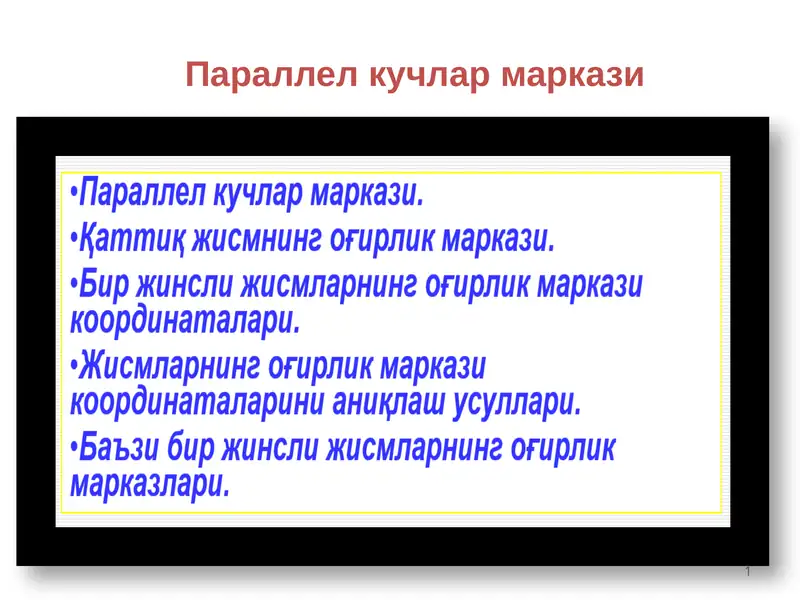 Product slide 1