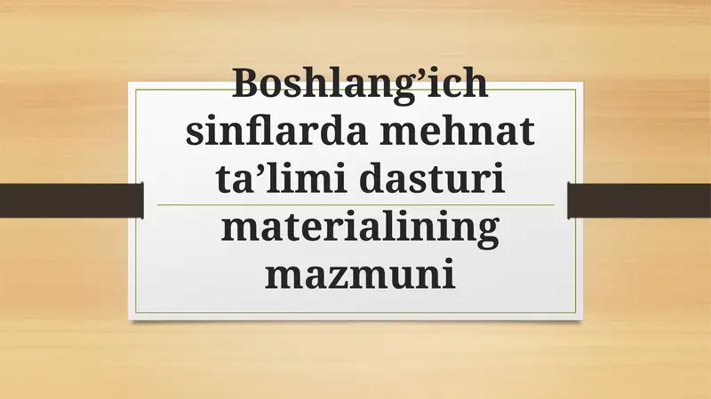Product slide 1