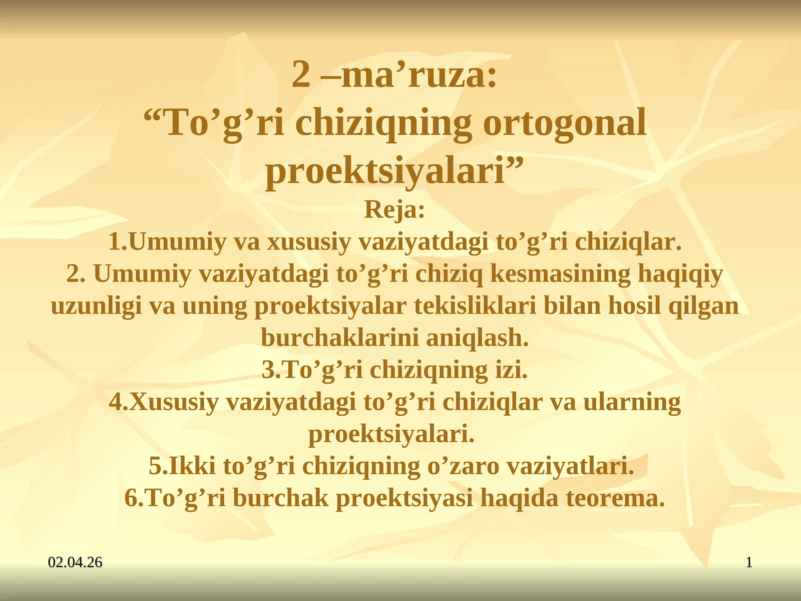 Product slide 1