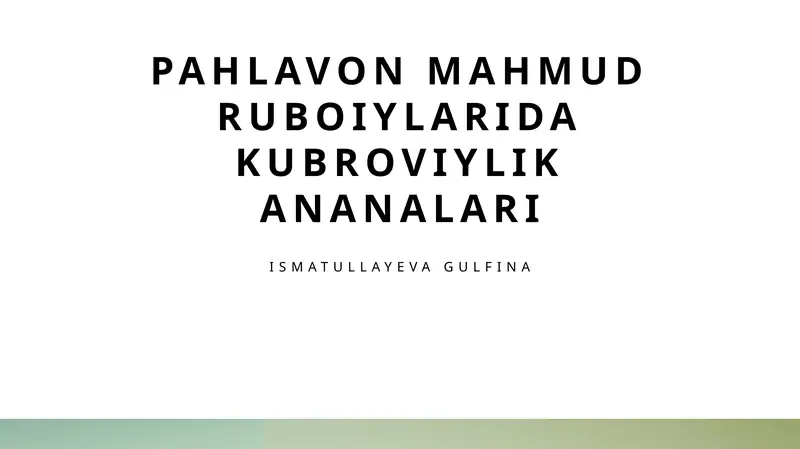 Product slide 1