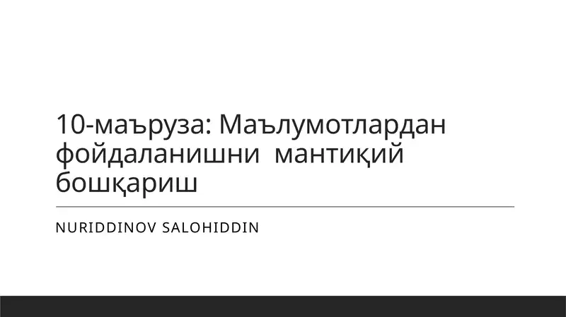 Product slide 1