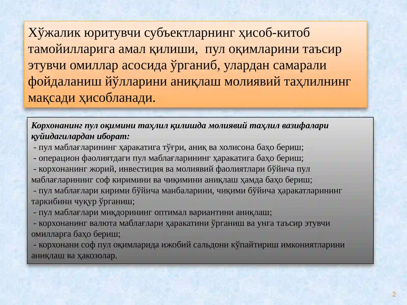 Product slide 2
