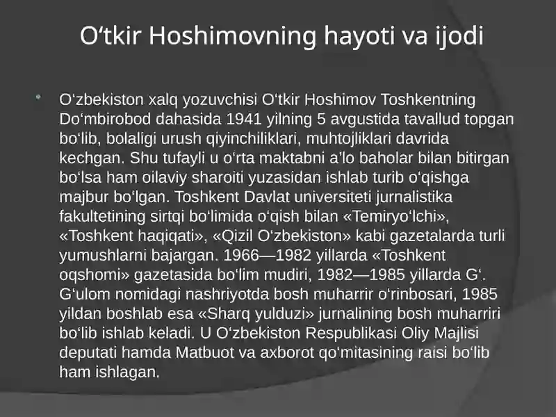 Product slide 2