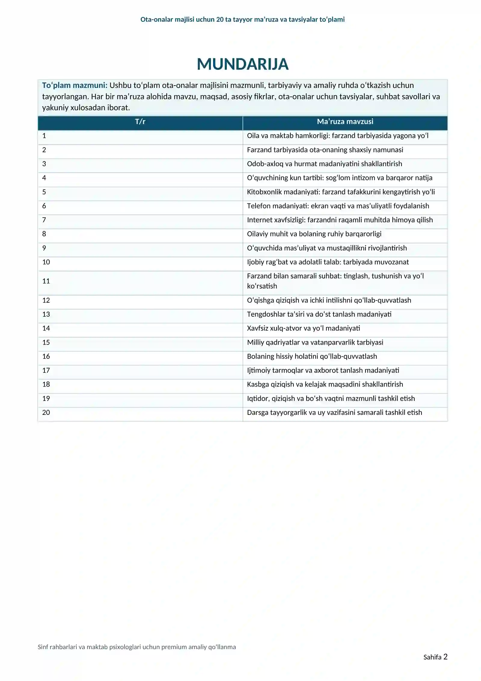 Product slide 2