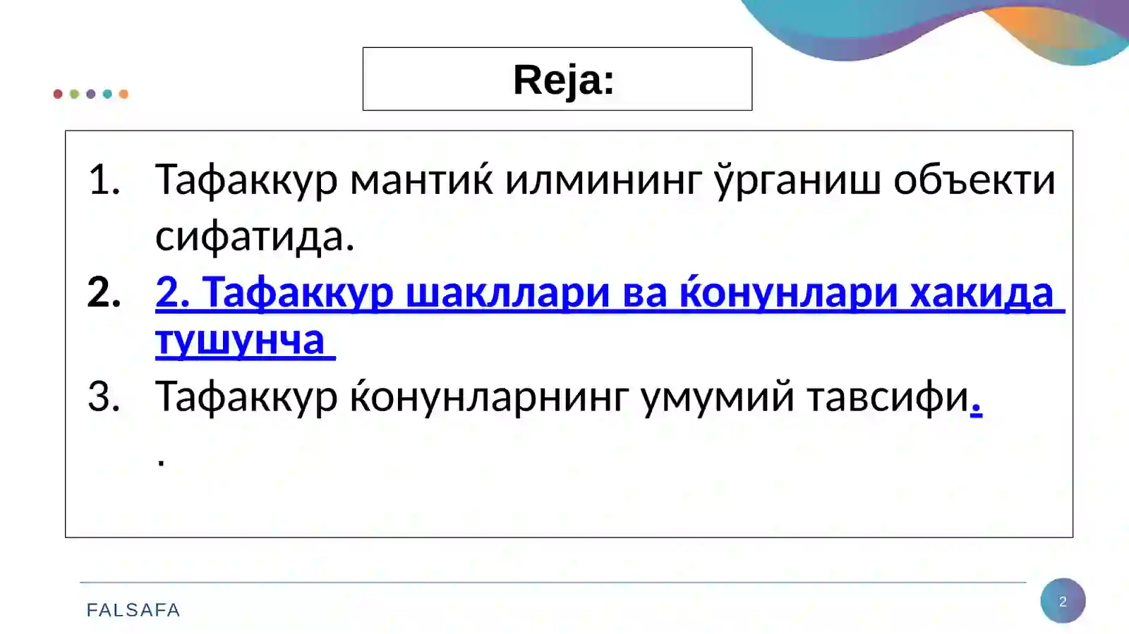 Product slide 2