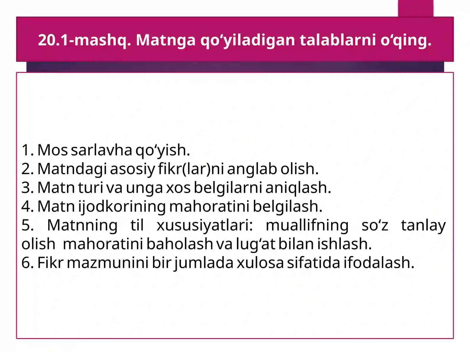 Product slide 2