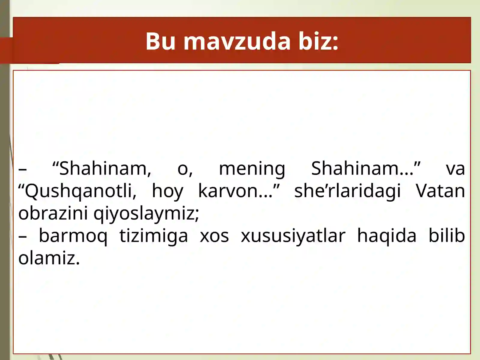 Product slide 2