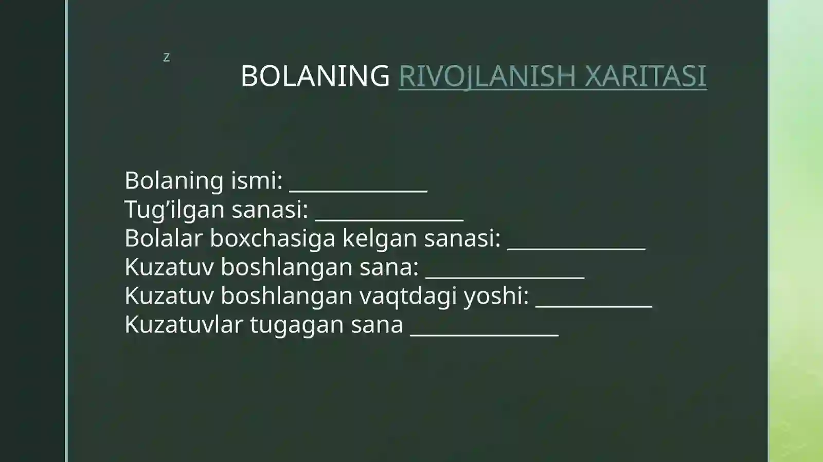 Product slide 2