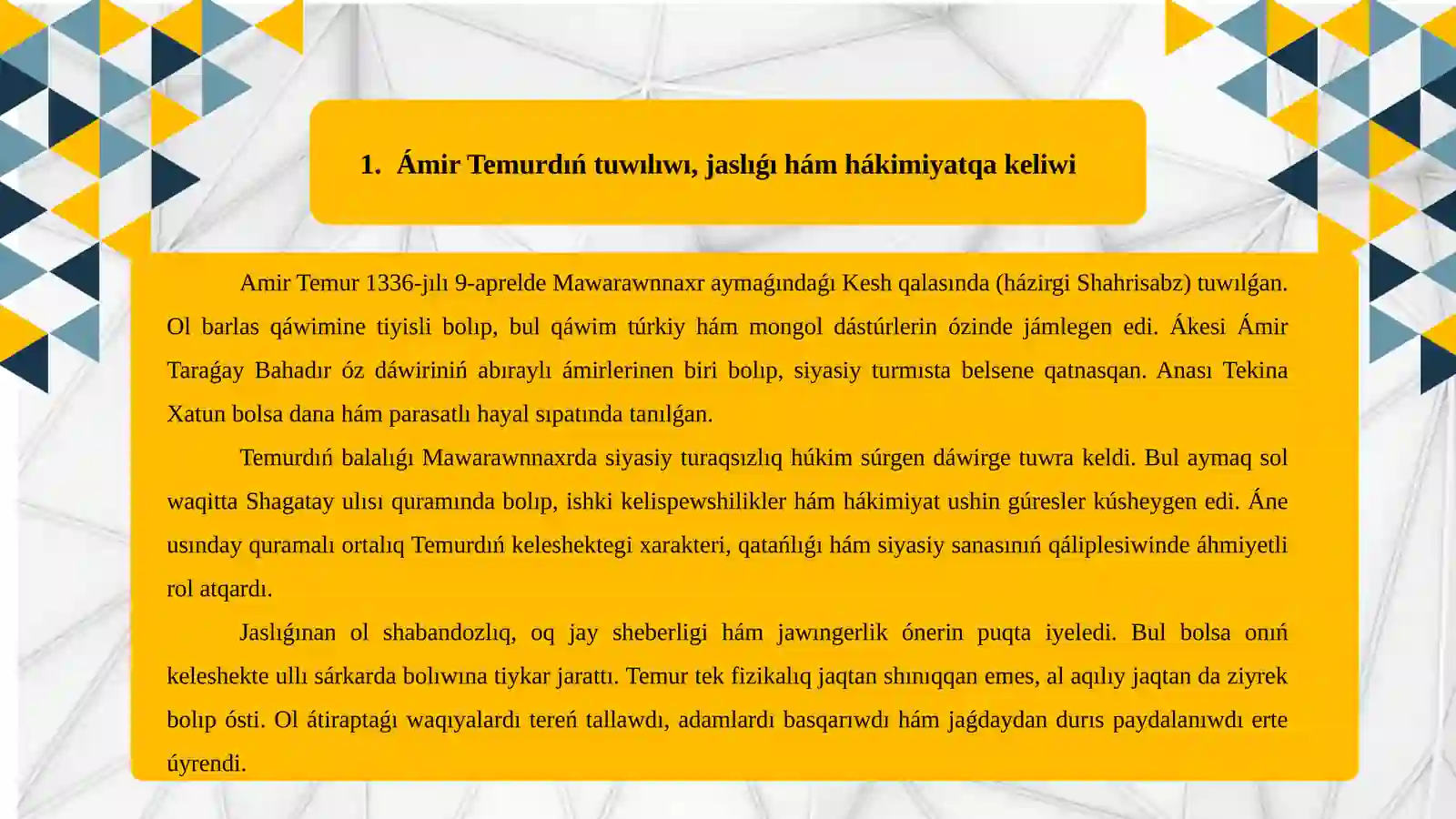 Product slide 2