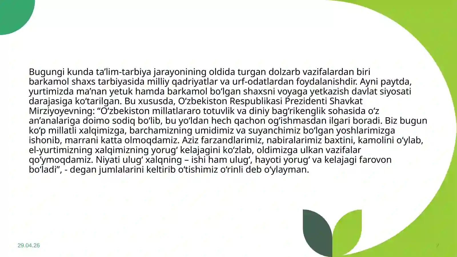 Product slide 2