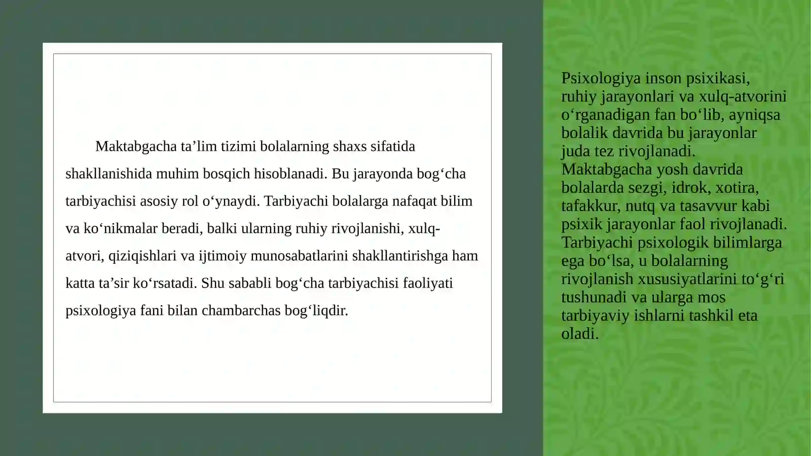 Product slide 2
