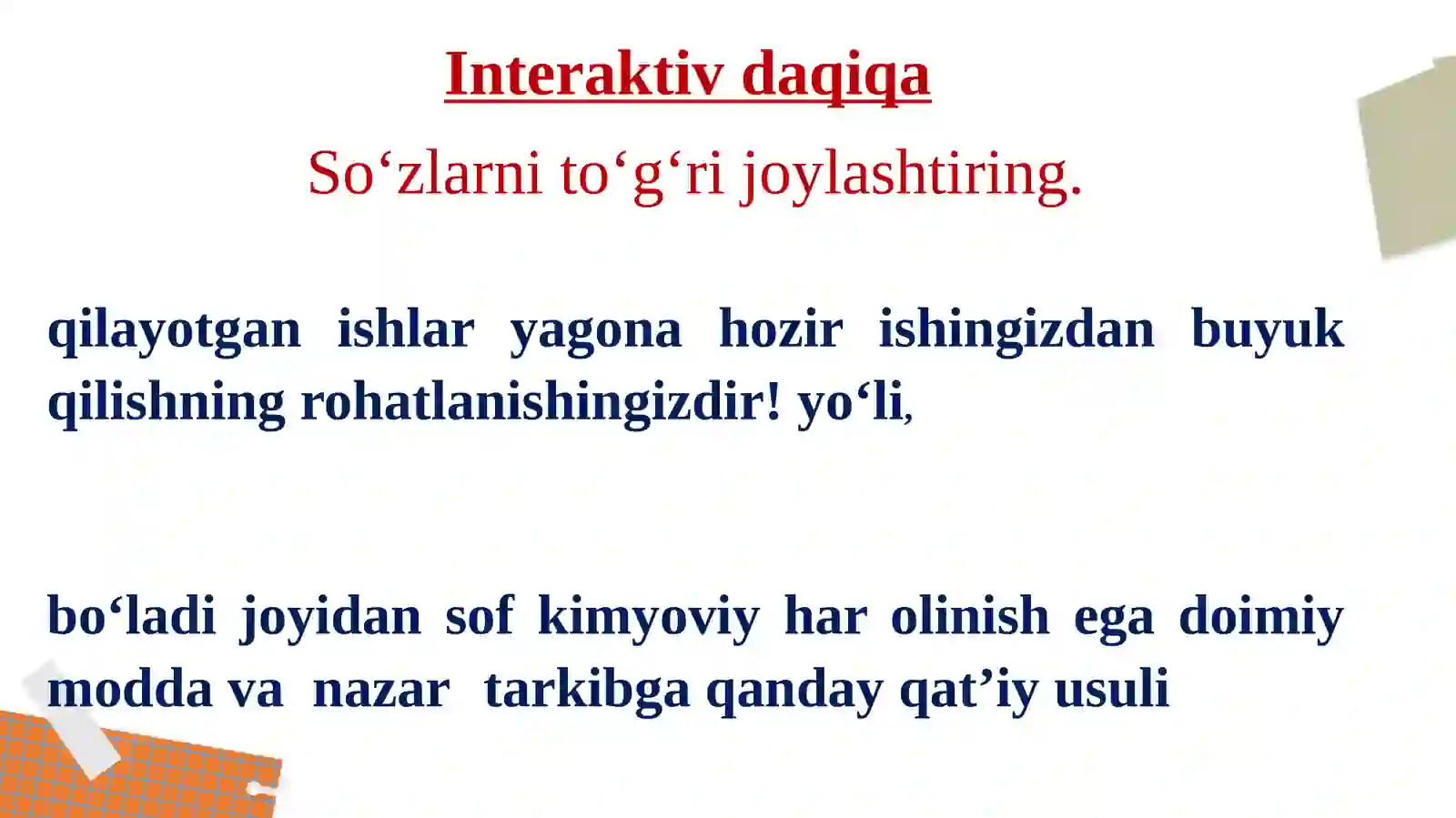 Product slide 2