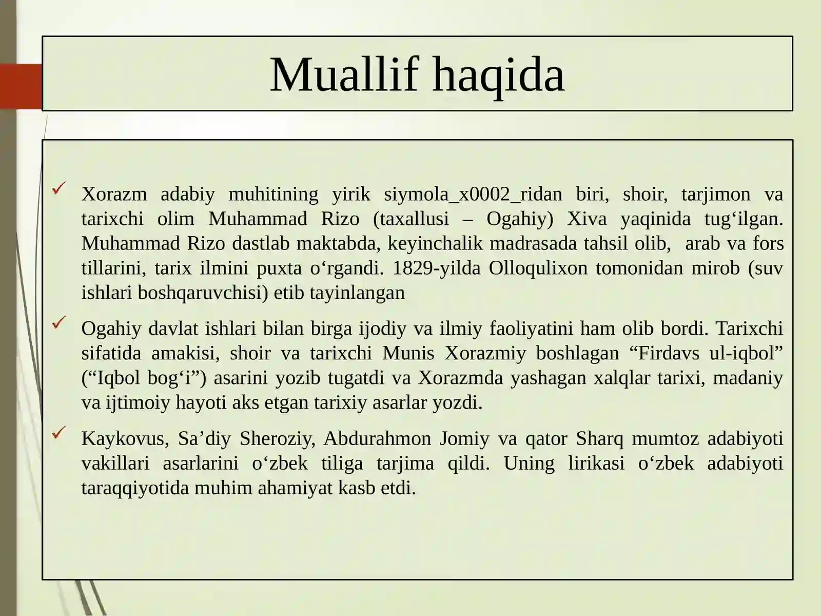Product slide 2